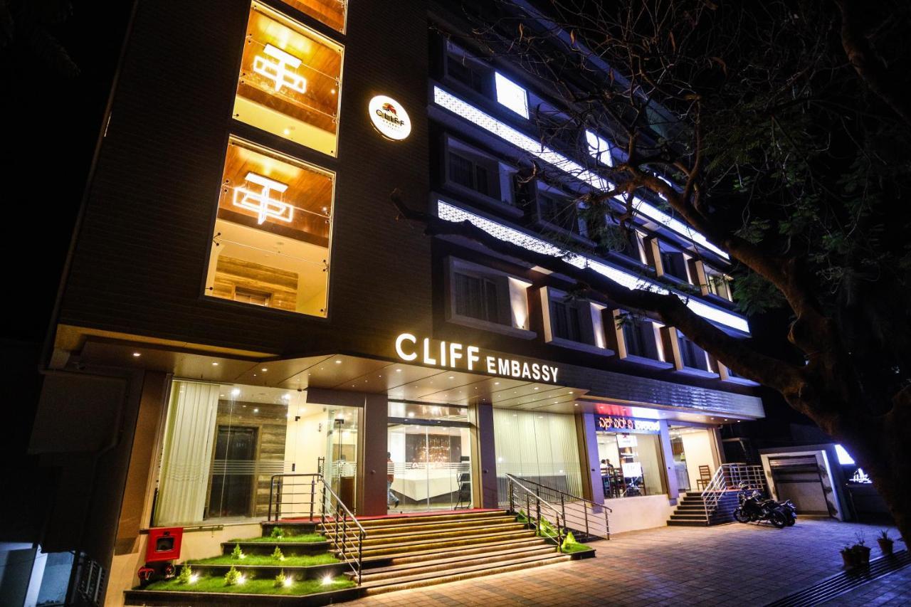 Cliff Embassy Banquet And Suites Shimoga Eksteriør billede